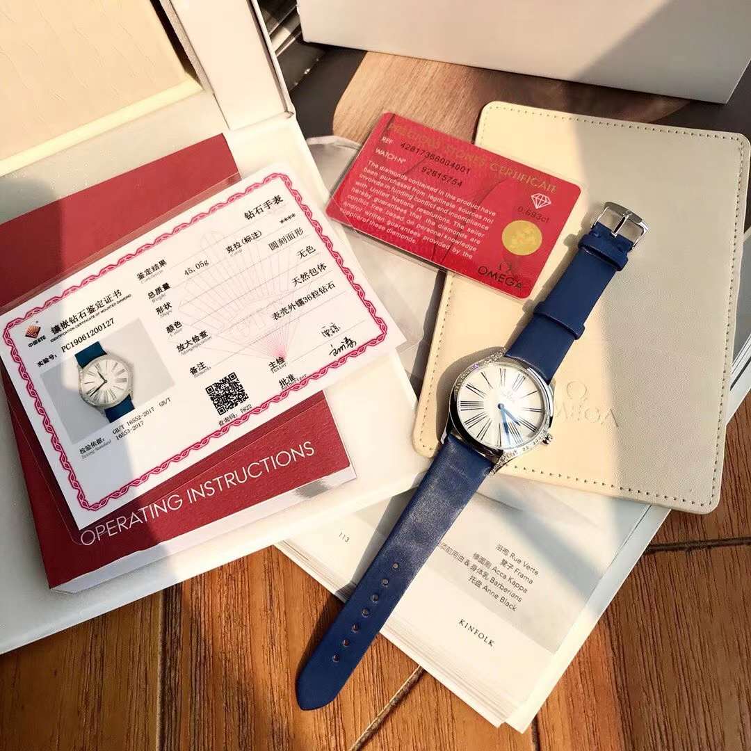 Omega De Ville Trésor Quartz 36 mm 428.17.36.60.04.001 Swiss Original Movement