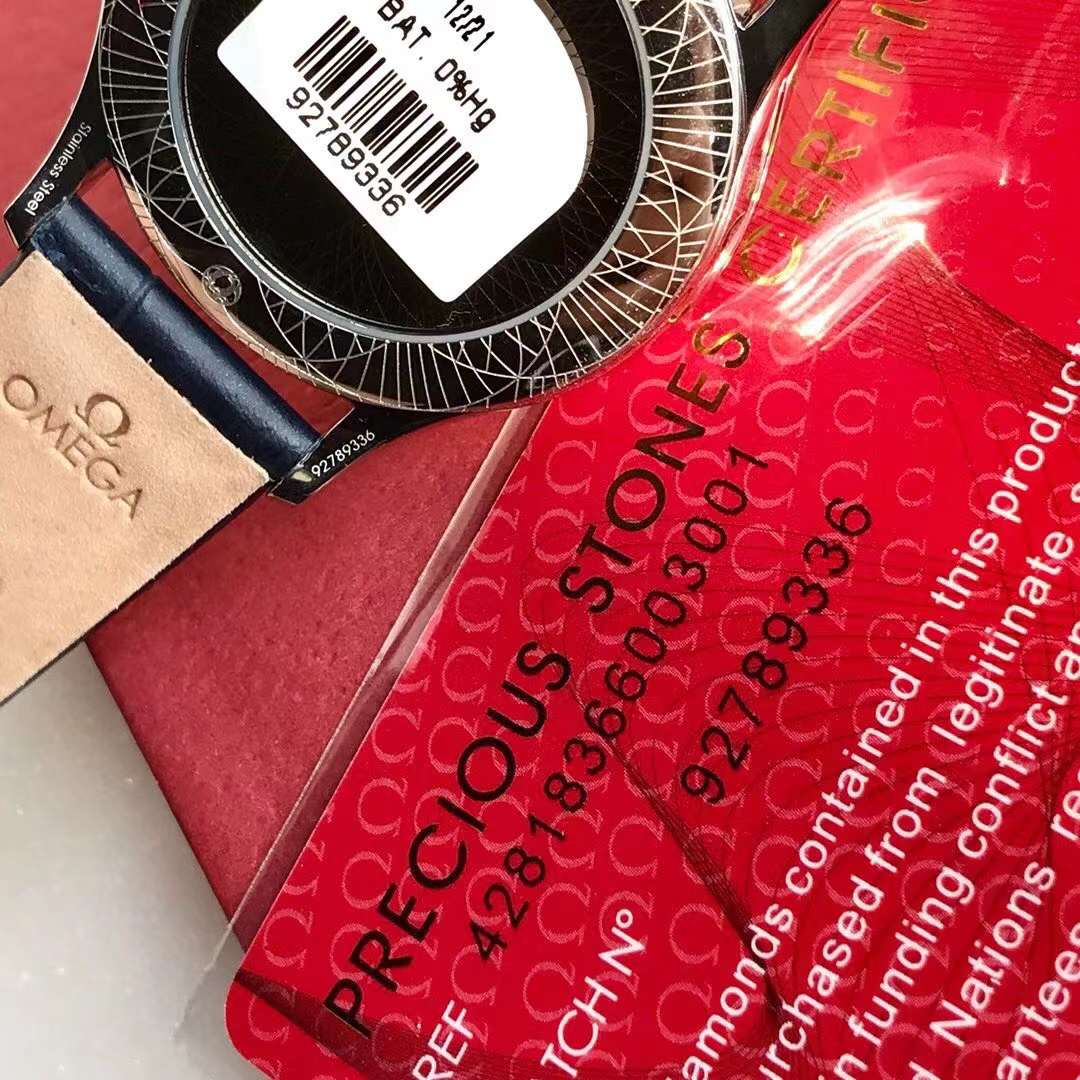 Omega De Ville Trésor Quartz 36 mm 428.18.36.60.03.001 Swiss Original Movement